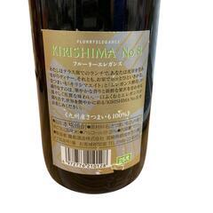 SG00001 現状品 霧島酒造 麦焼酎　 5点まとめ売り [0000000001653]の画像