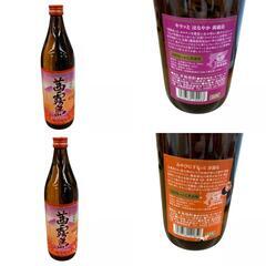 SG00001 現状品 霧島酒造 麦焼酎　 5点まとめ売り [0000000001653]の画像