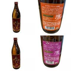 SG00001 現状品 霧島酒造 麦焼酎　 5点まとめ売り [0000000001653]の画像