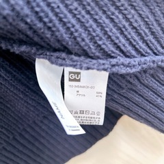 GU ジーユー　ネイビー　カーディガン　120の画像