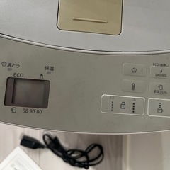タイガー 蒸気レスVE電気まほうびん「とく子さん」 電気ポット 3L PIJ-A300 TIGERの画像
