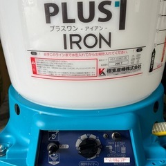 美品　極東産機 PLUS1 IRON 自動糊攪拌供給機 壁紙　クロスの画像