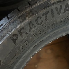 165/55R14 2本セットの画像