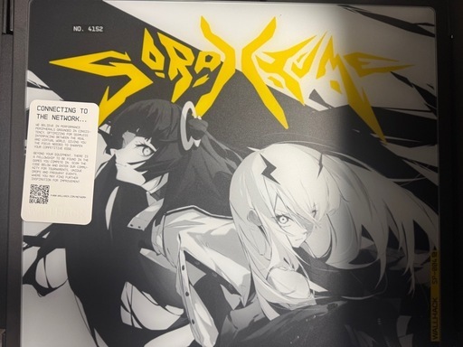 【限定品】WALLHack ガラスマウスパッド