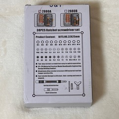 【超美品】ドライバーセット 六角ねじスパナ特集 延長可能 組み合わせ自由の画像