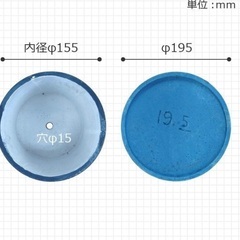 (ブラック)幾何学模様のセメントプランター 175mmの画像