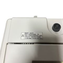 ヤマダ 洗濯機 YWM-T50G1  5.0kg 19年製の画像