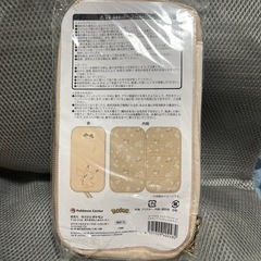 ポケモン ピカチュウ ライチュウ メイクブラシの画像