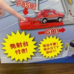 新品未開封‼️  立体パーク 消防署の画像