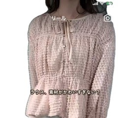 ブラウス　カーディガンの画像