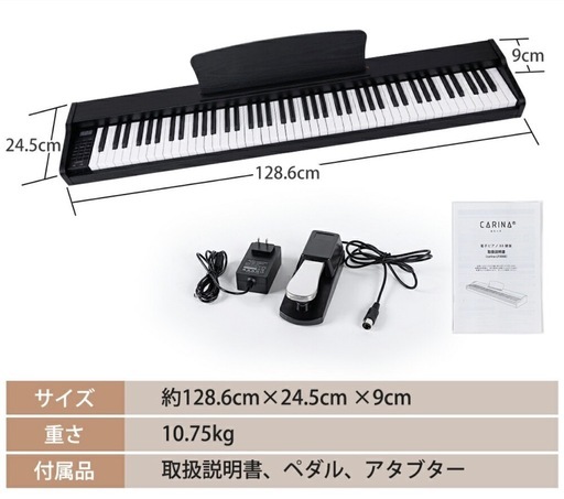 決定しました【最終値下】【検討中の方はやめにメッセージ下さい 