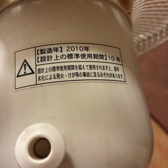 扇風機の画像