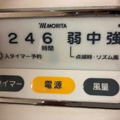 扇風機の画像