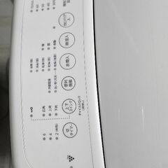 美品✨シャープ製の除湿機「CV-J120-W」の画像