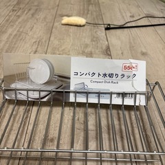 ✨新品未使用✨水切りラックの画像