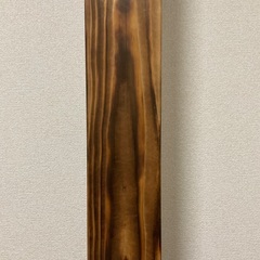 【焼き入れ加工済み】2×4材(3本)　DIY用装飾金具　メッシュパネルなどの画像