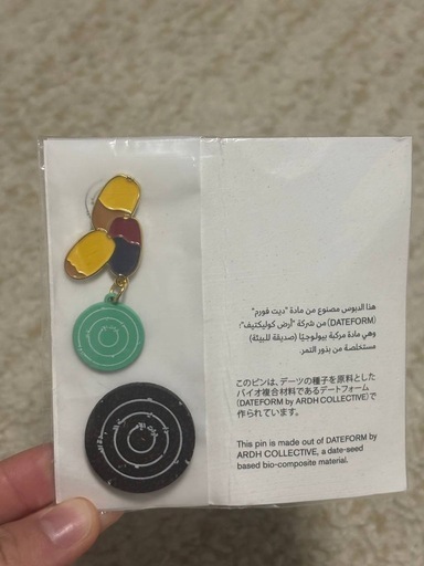 “ARDH COLLECTIVE Pin”.