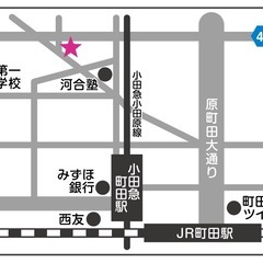 【10月】腸と脳のヨガ - キャンペーン