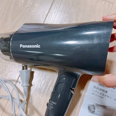Panasonic イオニティ EH NE4Eの画像