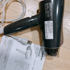 Panasonic イオニティ EH NE4Eの画像