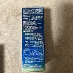 ニューＺの画像
