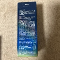 ニューＺの画像