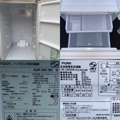冷蔵庫　洗濯機　2点セット割り　☆地域限定配達無料★の画像