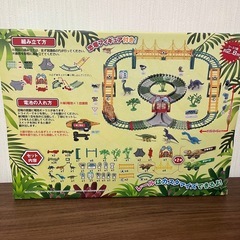 新品未開封‼️   恐竜 サファリ コースターの画像