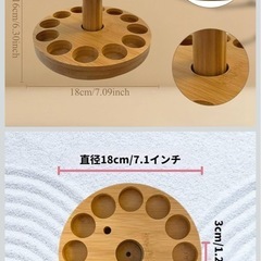  回転式オイルディスプレイスタンド エッセンシャルオイルホルダー 二重層スタンド 12本入り エッセンシャルオイル収納ラック アロマディフューザースタンド エッセンシャルオイルラック マニキュア収納 省スペース オフィス スタジオ 寝室用の画像