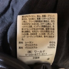 L★ロングワンピース綺麗なアッシュカラーの画像