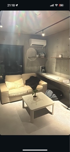IKEA 2人がけソファー