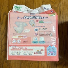 オムツ新生児用の画像
