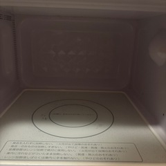 日立電子レンジの画像