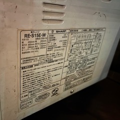 電子レンジの画像