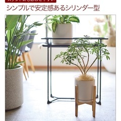 (2個セット)植木鉢　陶器鉢　黒マット 5号＋3.5号の画像