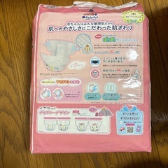 オムツ新生児用の画像