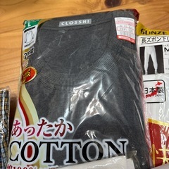 肌着、靴下、ハンカチ等
の画像