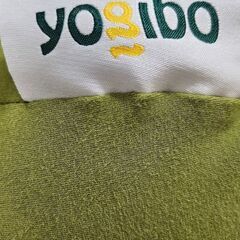 美品✨ヨギボーサポート yogibo グリーン 美品の画像