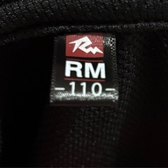【110サイズ】RM２本ラインジャージセットアップ キッズ ジュニア 子供 子ども ジャージ 上下 おしゃれ 男の子 女の子の画像