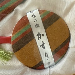 櫛と手鏡 セットの画像