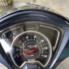 ホンダDioの画像