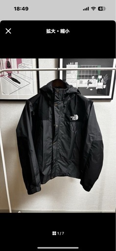 美品 ノースフェイス マウンテンジャケット ゴアテックス