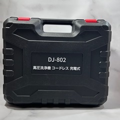 【超美品】高圧洗浄機 コードレス 大容量 自吸式 マキタ互換 洗車 掃除 節水の画像
