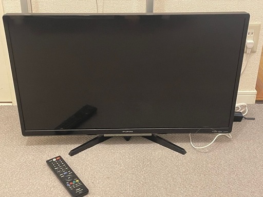 引き渡し相手決定2020年製FUNAI32インチHDD内蔵 液晶テレビ