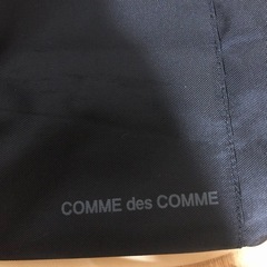 COMME des COMME 大トートバッグ　の画像