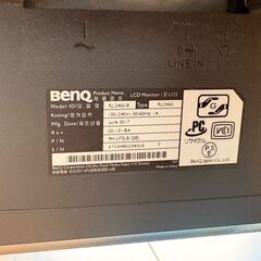 BenQ 4k　24インチモニター　60FPSの画像