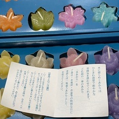 未使用　浮き蝋燭　うきろうそく　キャンドル20個　ガラス器付き　ろうそく　蝋燭　の画像