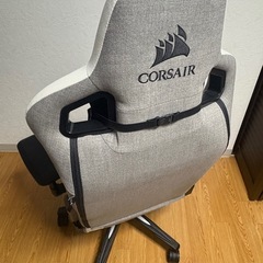  取引者様確定　
CORSAIR ゲーミングチェアの画像