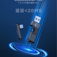 【超人気】ゲーミングヘッドセット ps5 4WAY接続 急速充電 パールホワイトの画像