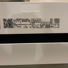 東芝エアコン/クーラーの画像